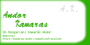 andor kamaras business card