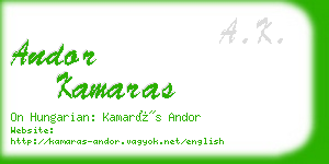andor kamaras business card